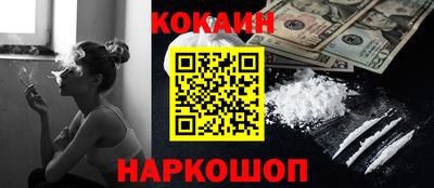 прущие крисы Нарткала
