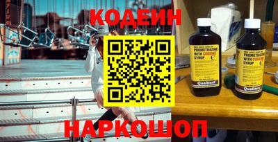 прущие крисы Нарткала