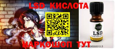 кокаин VHQ Нальчик