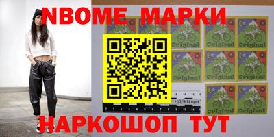 кокаин VHQ Нальчик