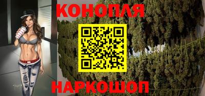 винт Наро-Фоминск
