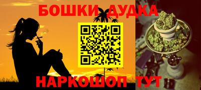 кокаин VHQ Нальчик