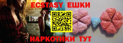 прущие крисы Нарткала