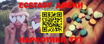кокаин VHQ Нальчик