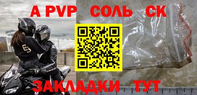 кокаин VHQ Нальчик