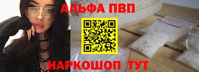 прущие крисы Нарткала