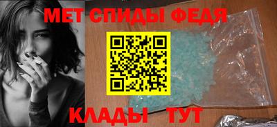 кокаин VHQ Нальчик