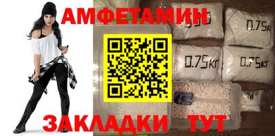 кокаин VHQ Нальчик