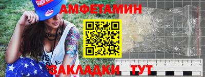 кокаин VHQ Нальчик