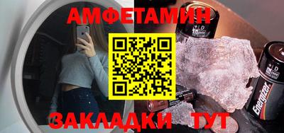 прущие крисы Нарткала