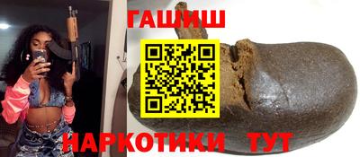 кокаин VHQ Нальчик
