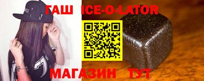кокаин VHQ Нальчик