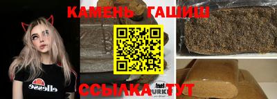 кокаин VHQ Нальчик