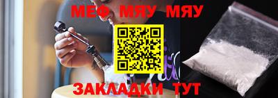 кокаин VHQ Нальчик